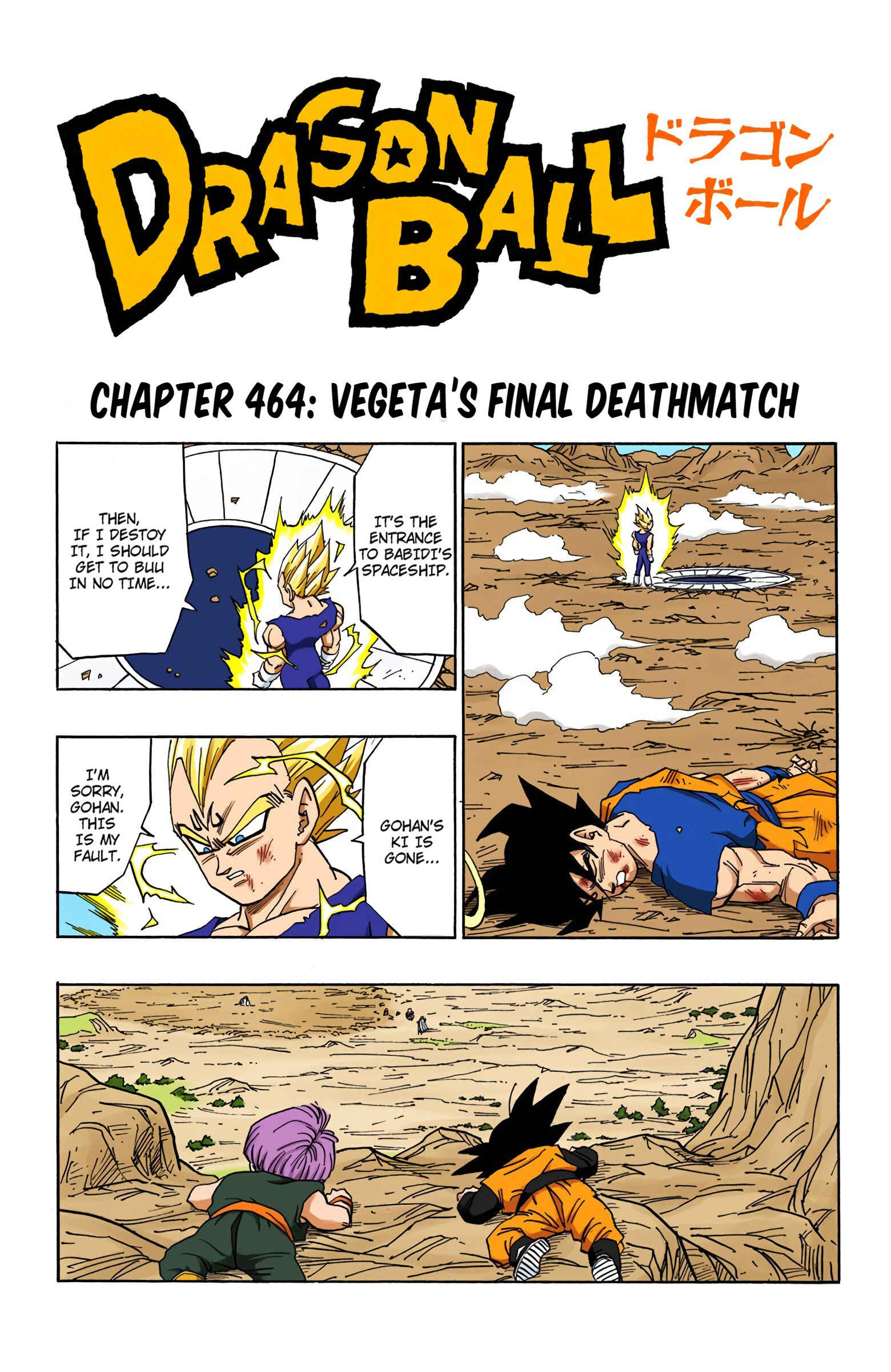 Dragon Ball (Official Colored) Chapter 464 - Page 1