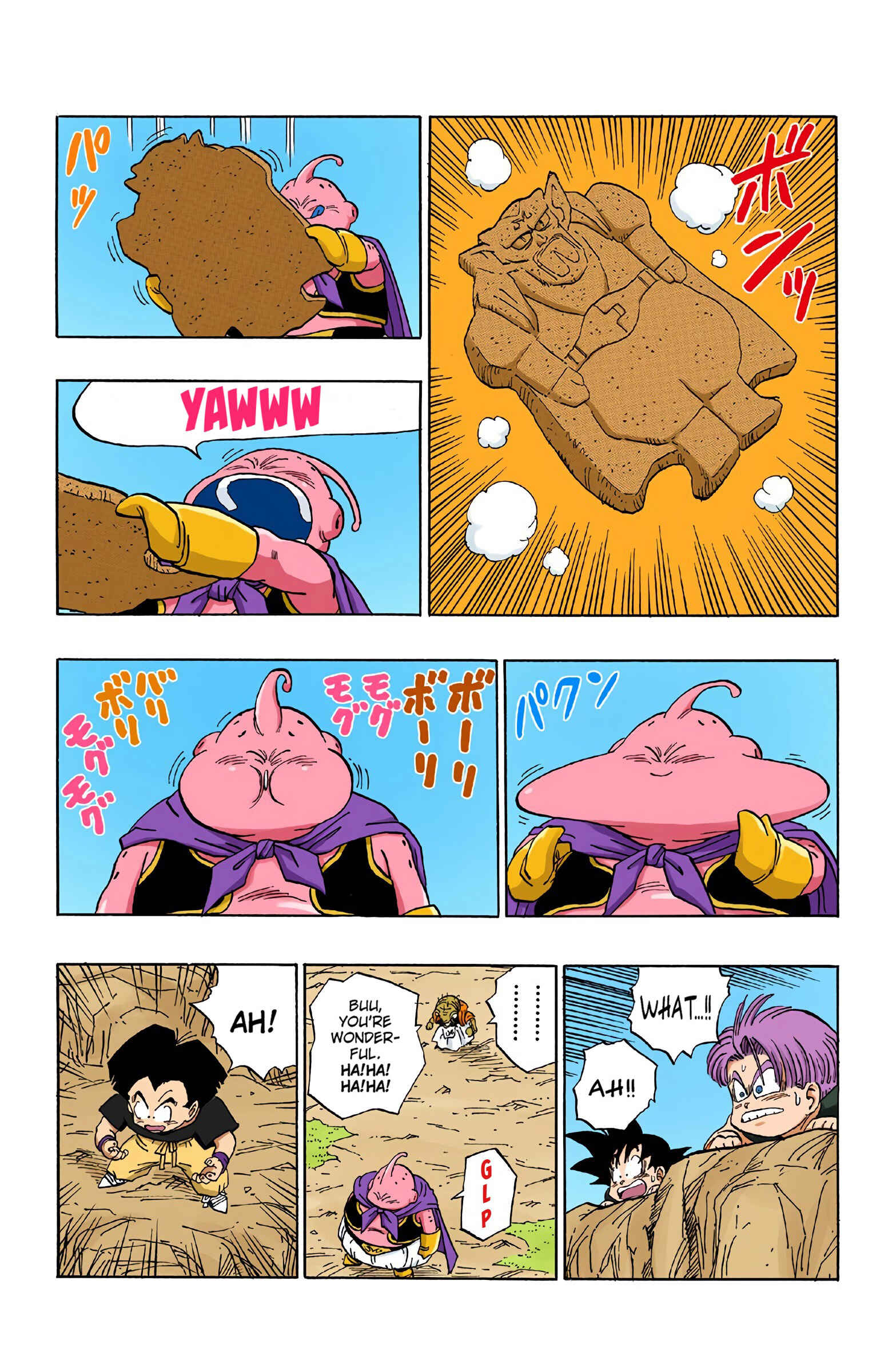 Dragon Ball (Official Colored) Chapter 464 - Page 3