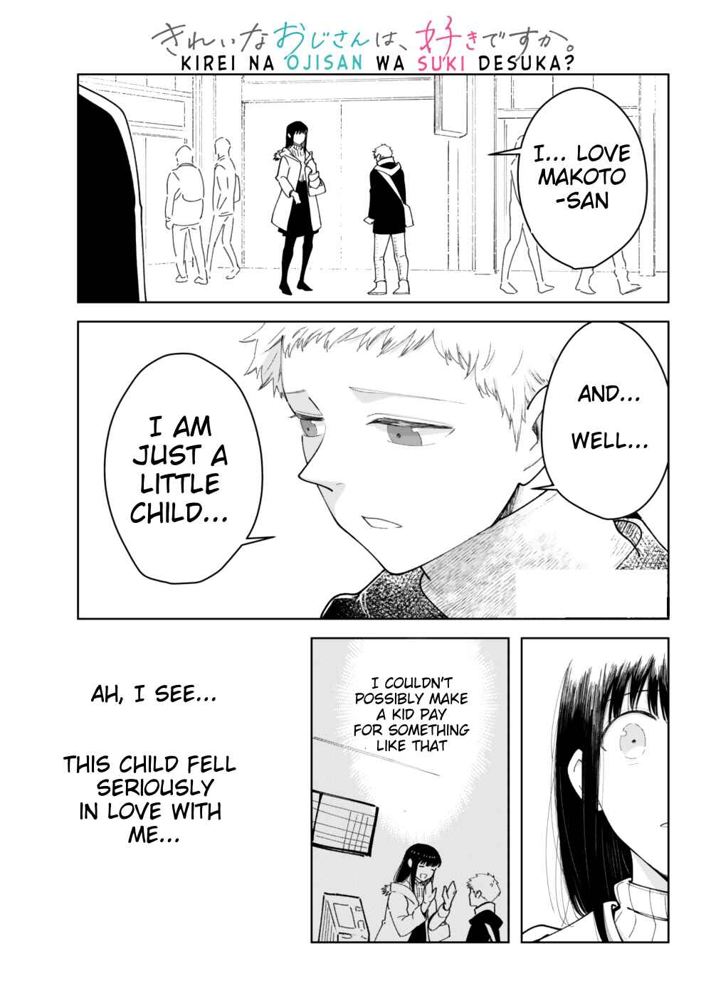 Kirei na Ojisan wa, Suki desuka. Chapter 5 - Page 1