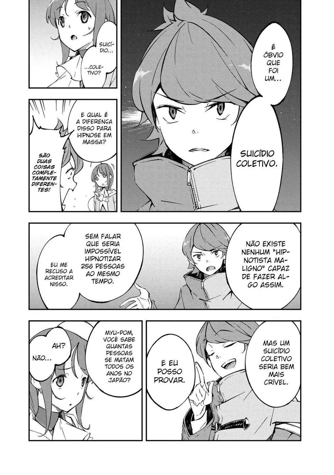 Occultic;Nine Chapter 4 - Page 14