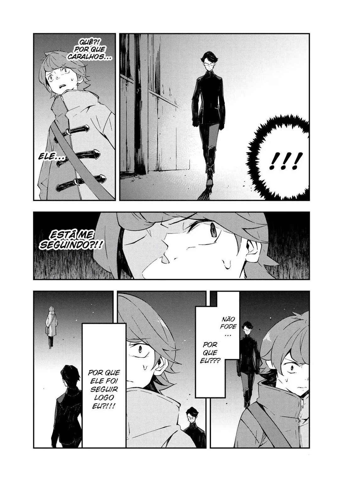 Occultic;Nine Chapter 4 - Page 19