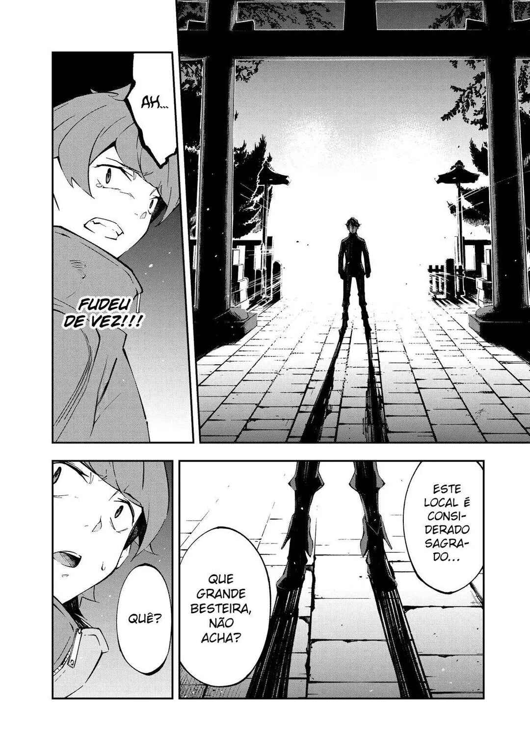 Occultic;Nine Chapter 4 - Page 21