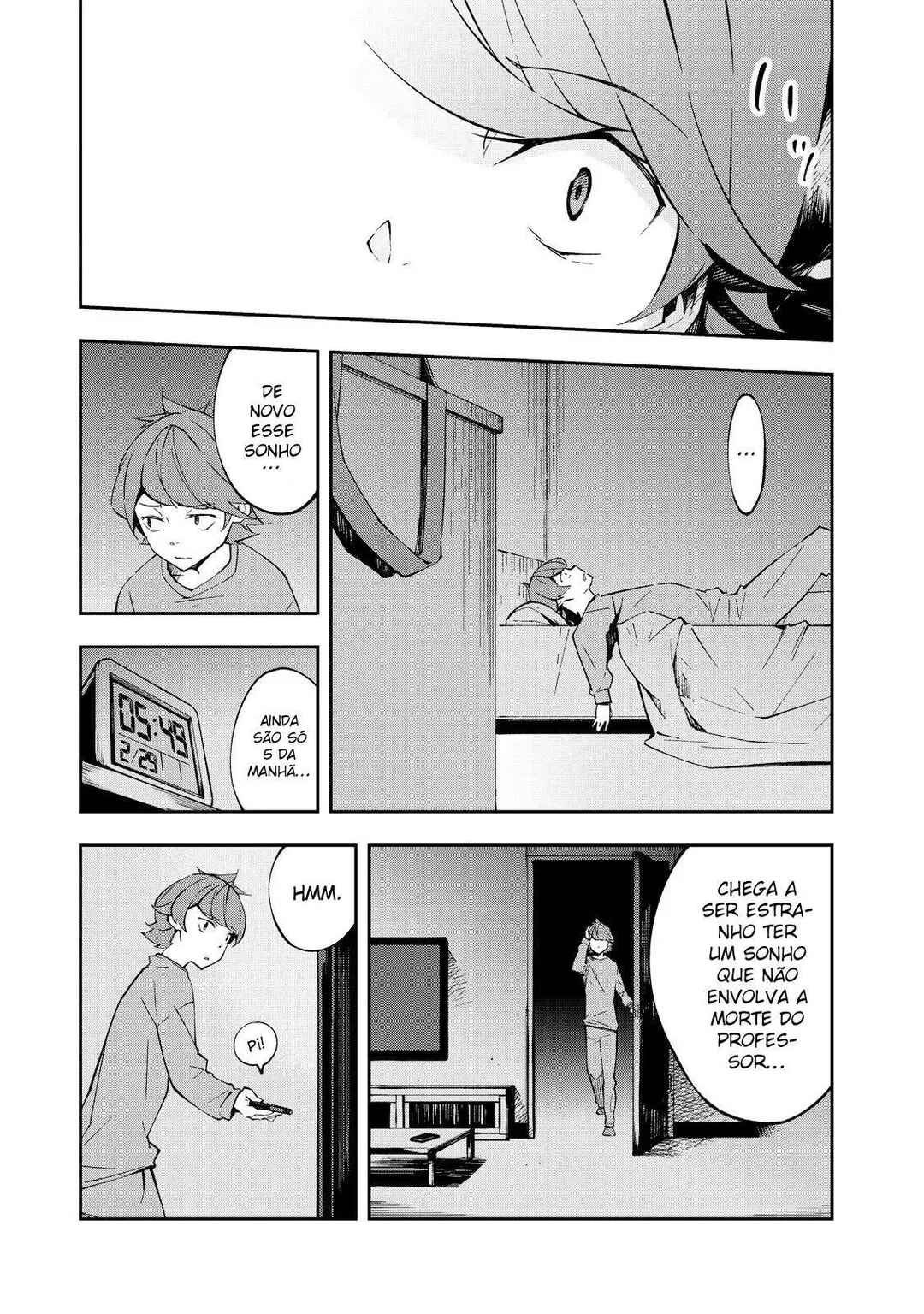 Occultic;Nine Chapter 4 - Page 4