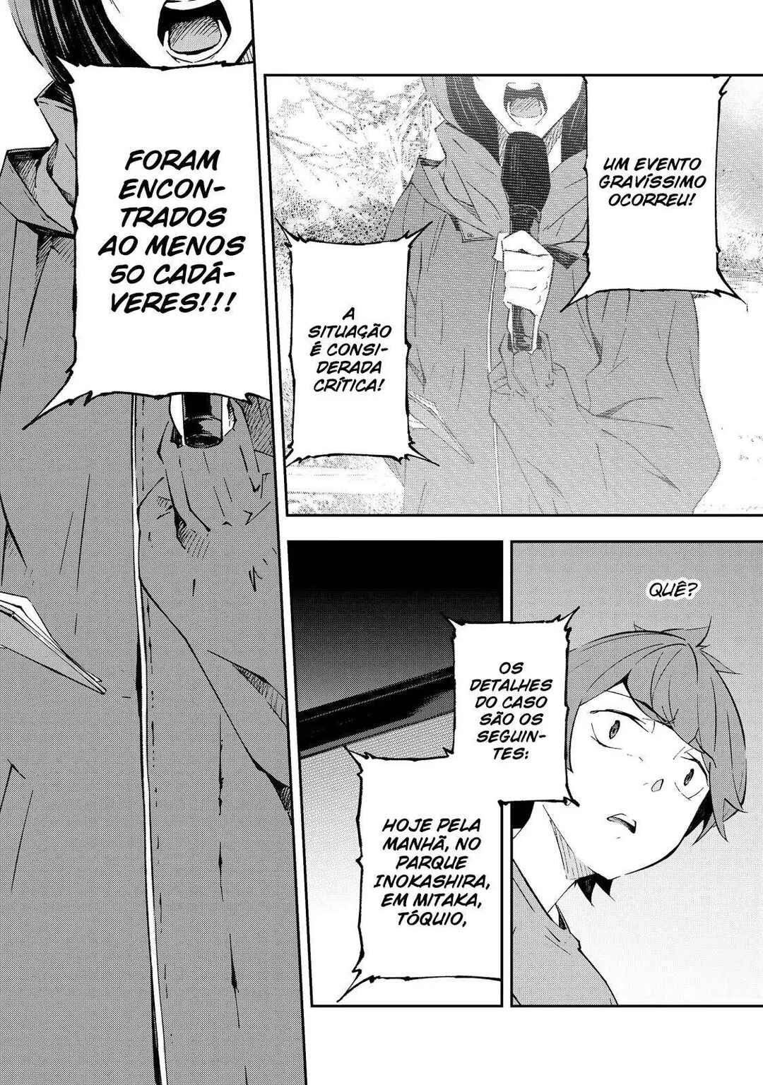 Occultic;Nine Chapter 4 - Page 5