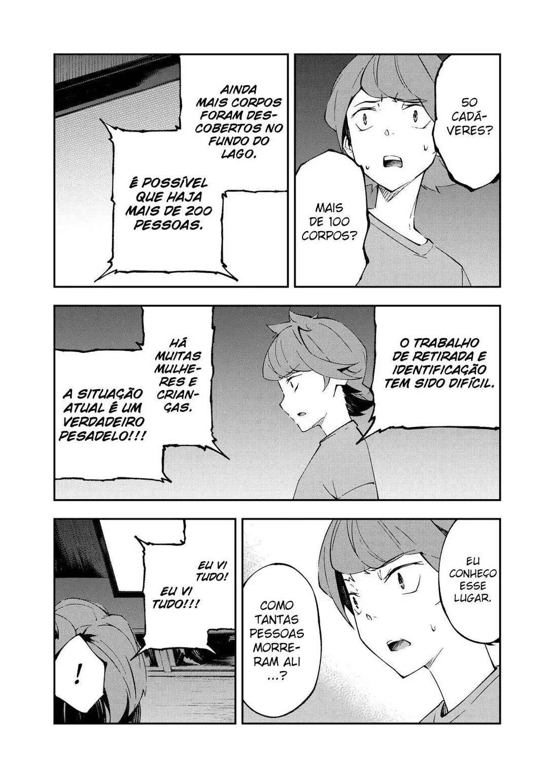 Occultic;Nine Chapter 4 - Page 7
