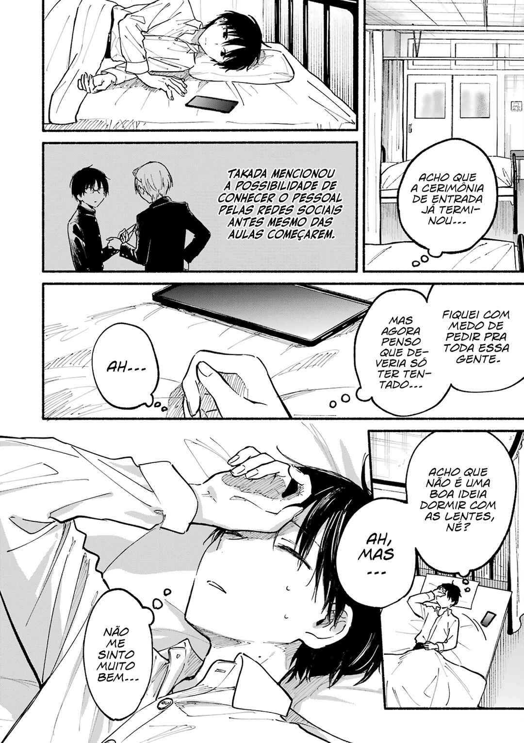 Tonari no Neko to Koi Shirazu Chapter 6.5 - Page 2