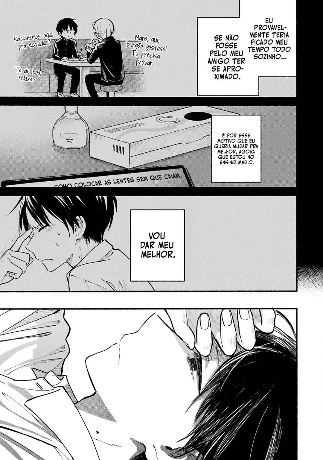 Tonari no Neko to Koi Shirazu Chapter 6.5 - Page 5