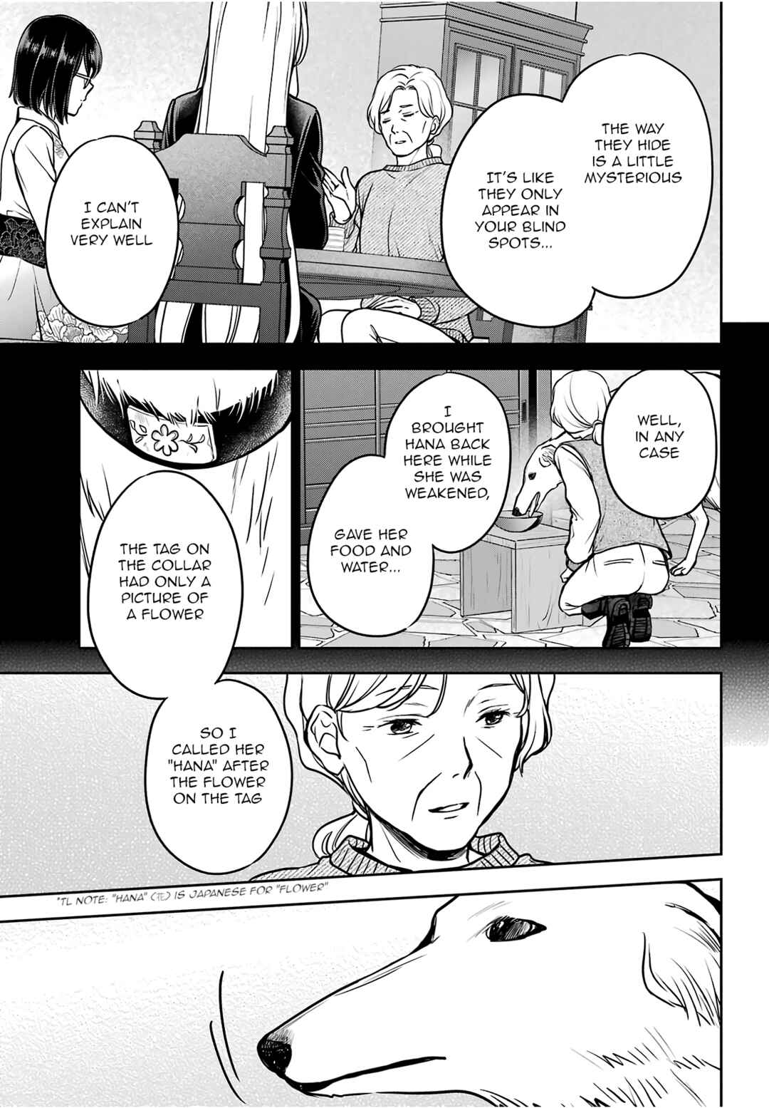 Urasekai Picnic Chapter 85 - Page 13