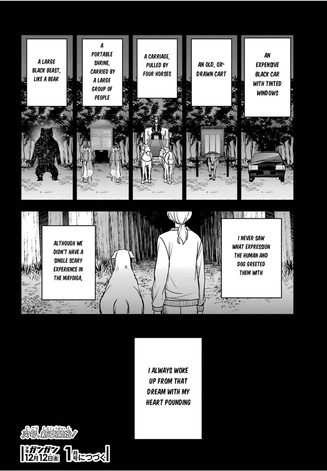 Urasekai Picnic Chapter 85 - Page 38