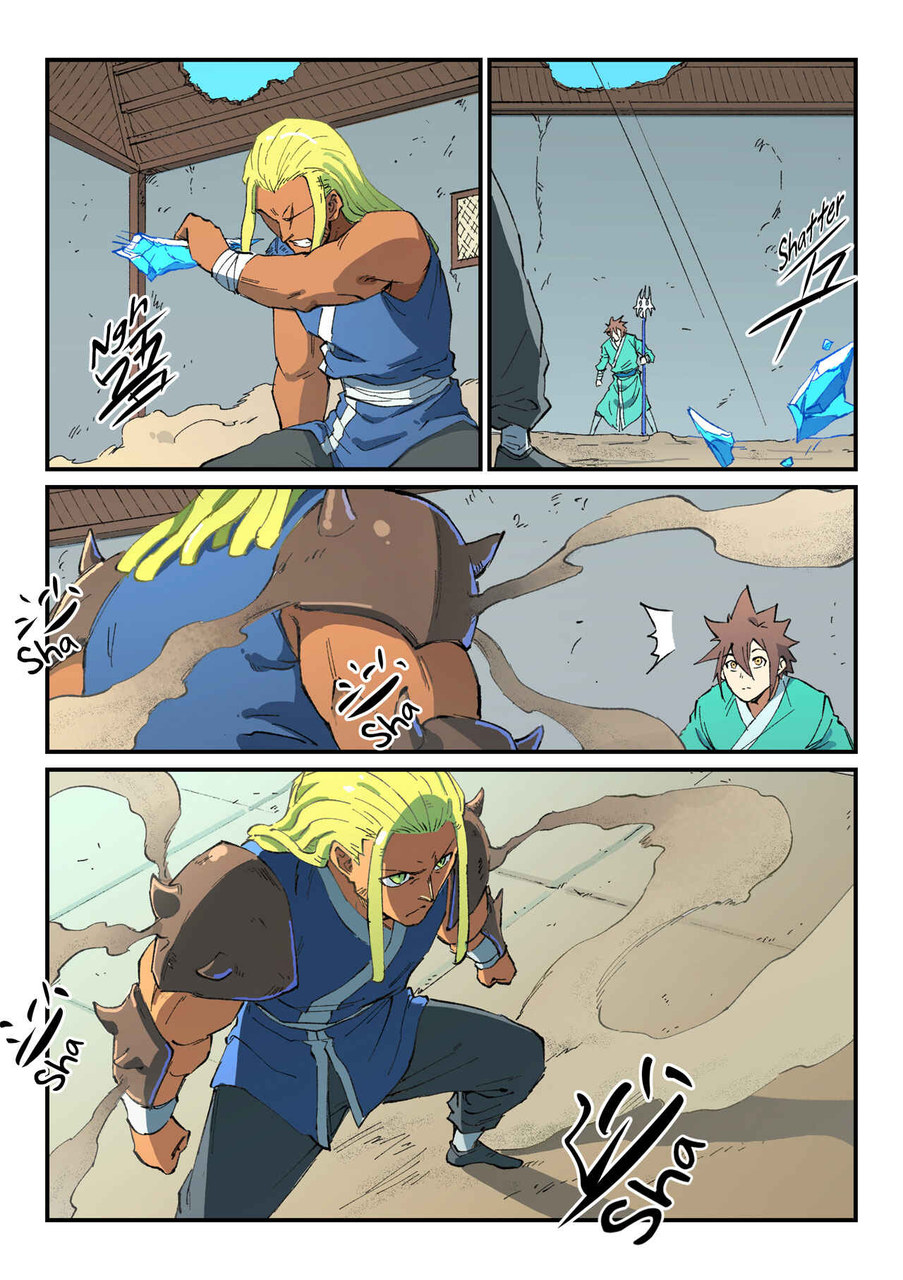 Star Martial God Technique Chapter 496 - Page 2