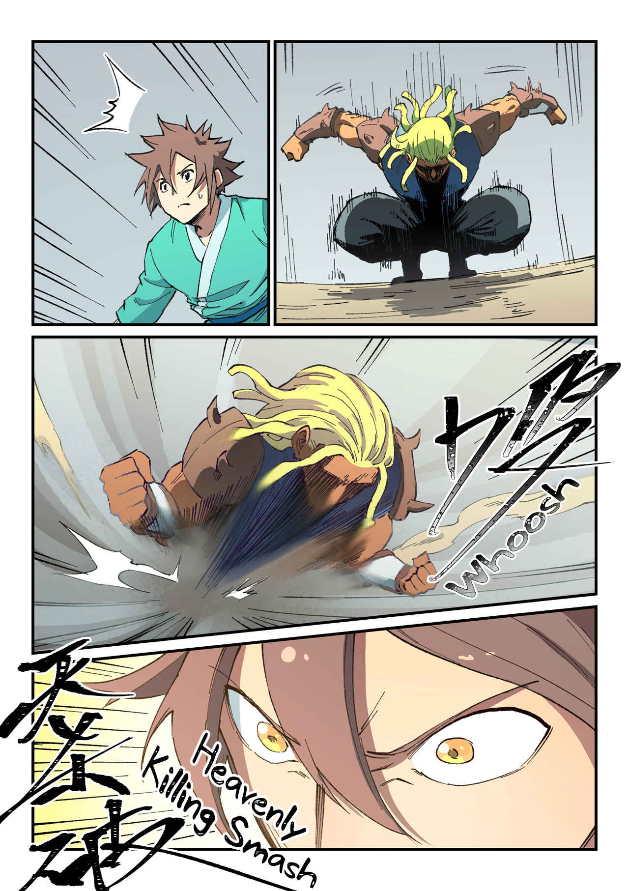 Star Martial God Technique Chapter 496 - Page 3