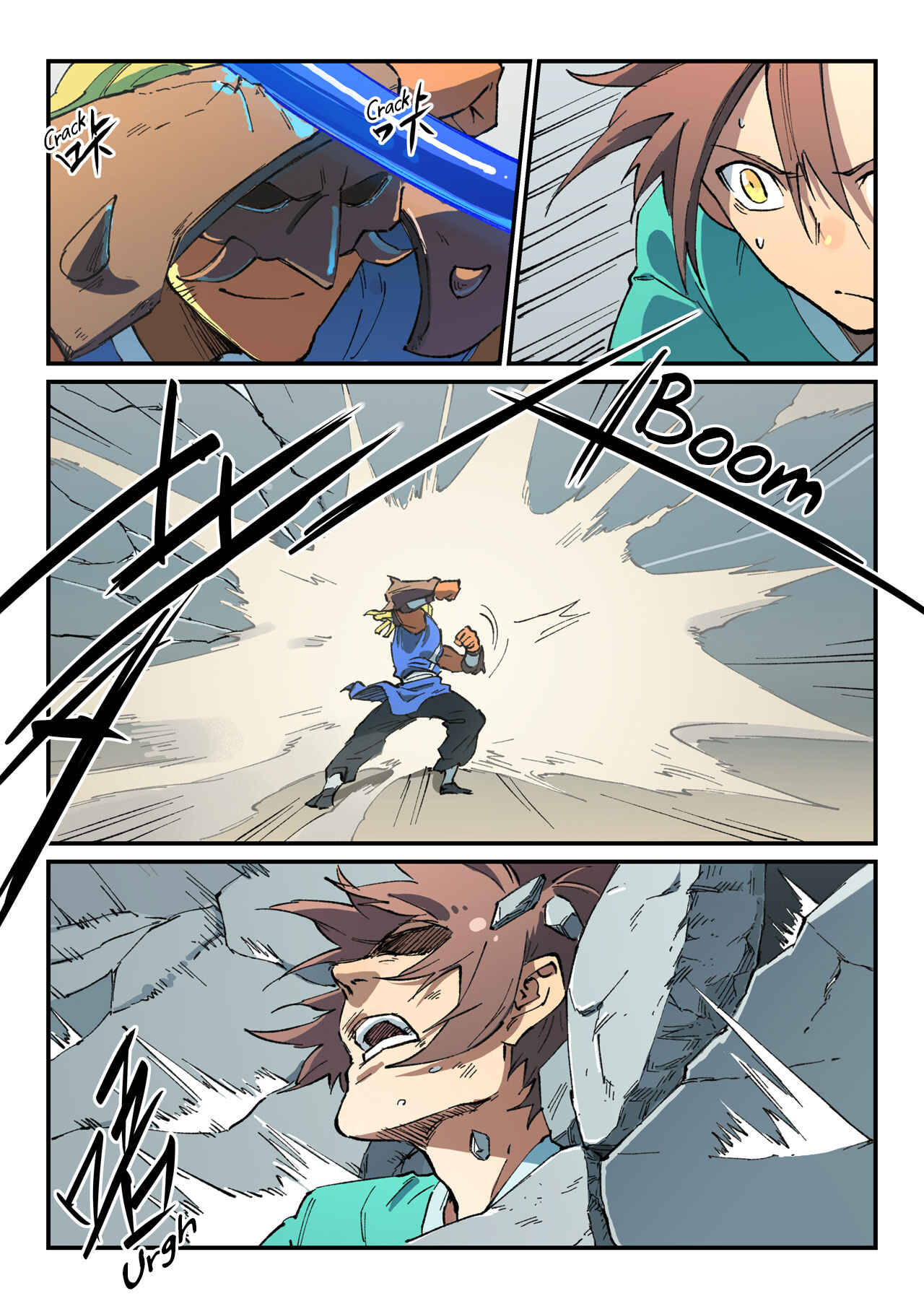 Star Martial God Technique Chapter 496 - Page 5