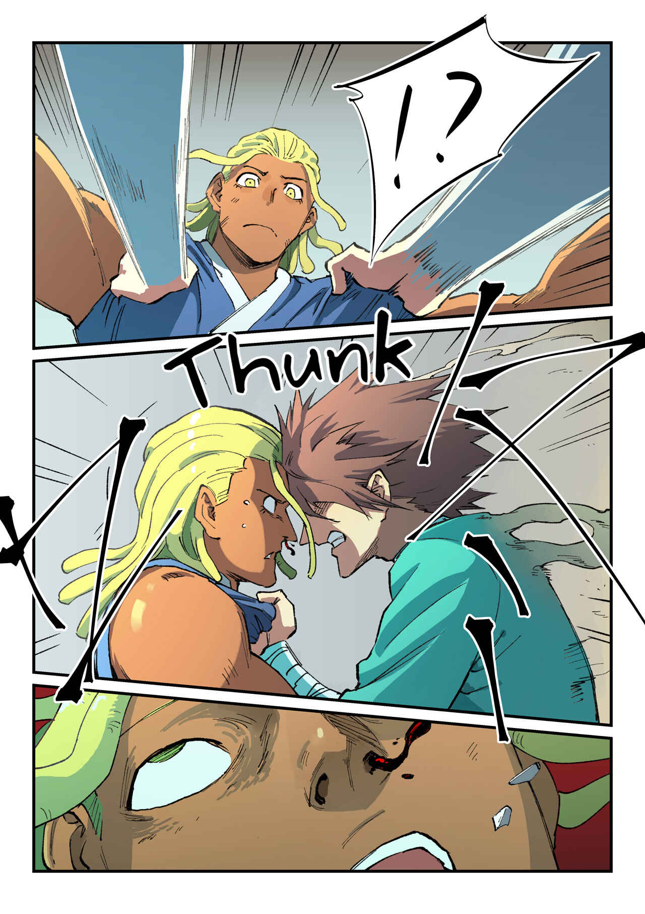 Star Martial God Technique Chapter 496 - Page 9