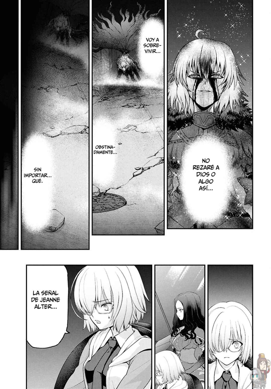 Fate/Grand Order -Epic of Remnant- Pseudo-Singularity I: Quarantined Territory of Malice, Shinjuku - Shinjuku Phantom Incident Chapter 25.2 - Page 12
