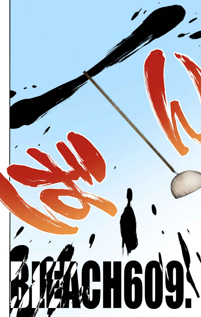 Bleach (Official Colored) Chapter 609 - Page 3