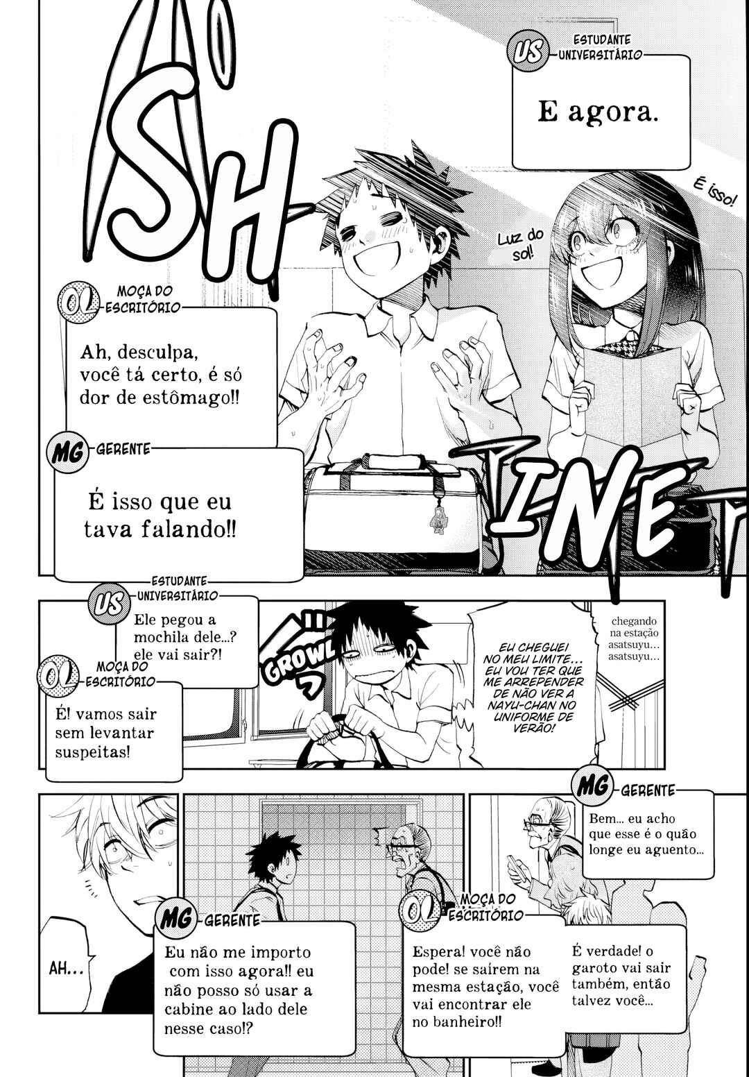 Kesa mo Yuraretemasu Chapter 14 - Page 11