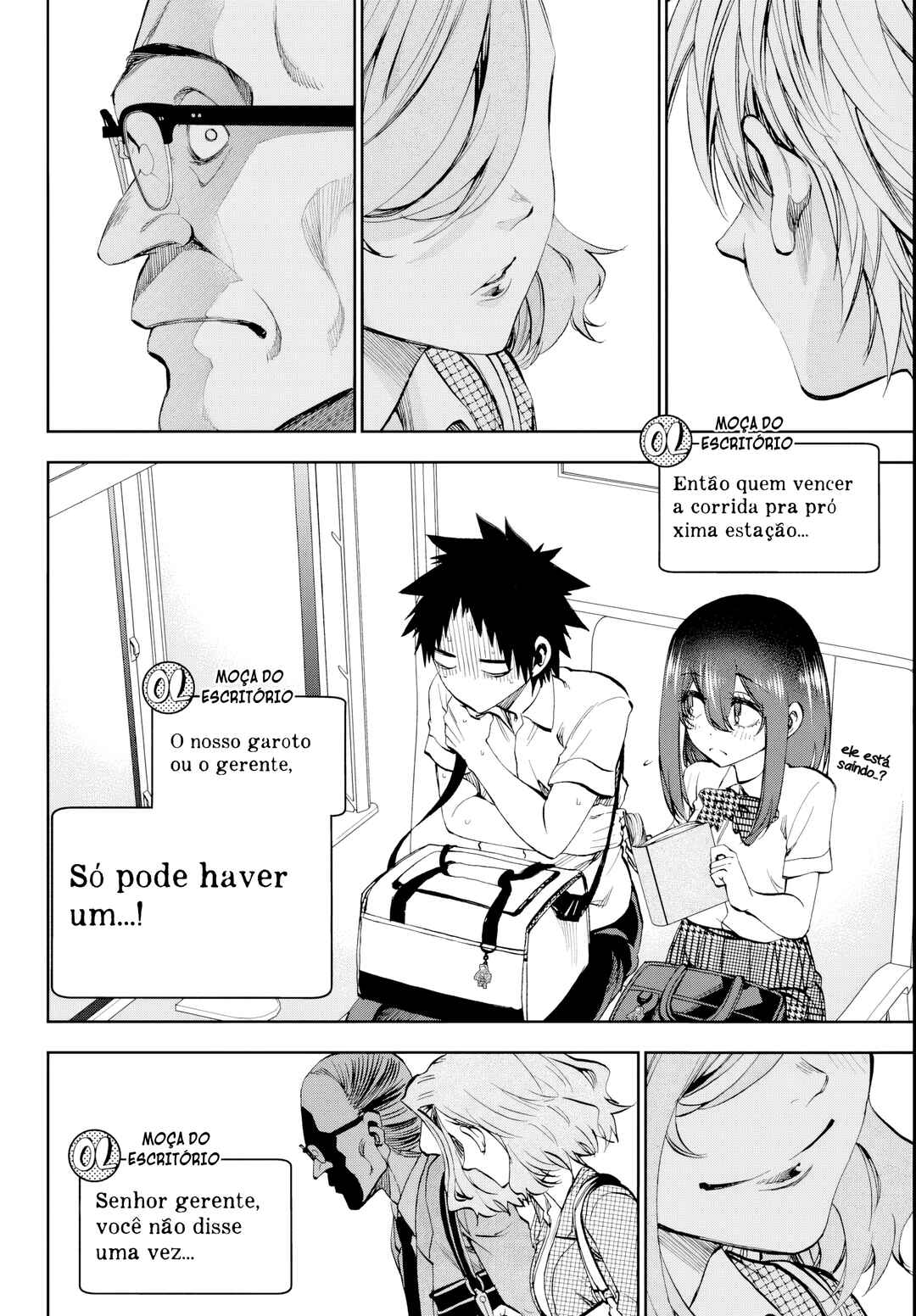 Kesa mo Yuraretemasu Chapter 14 - Page 13