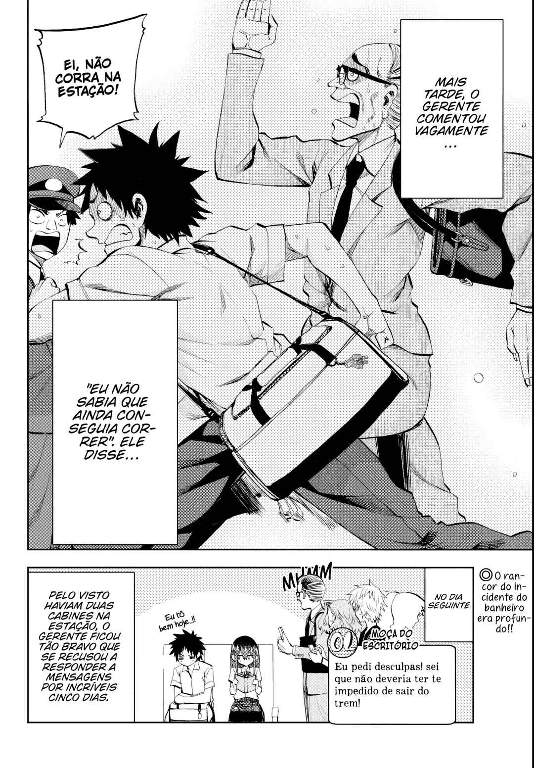 Kesa mo Yuraretemasu Chapter 14 - Page 17
