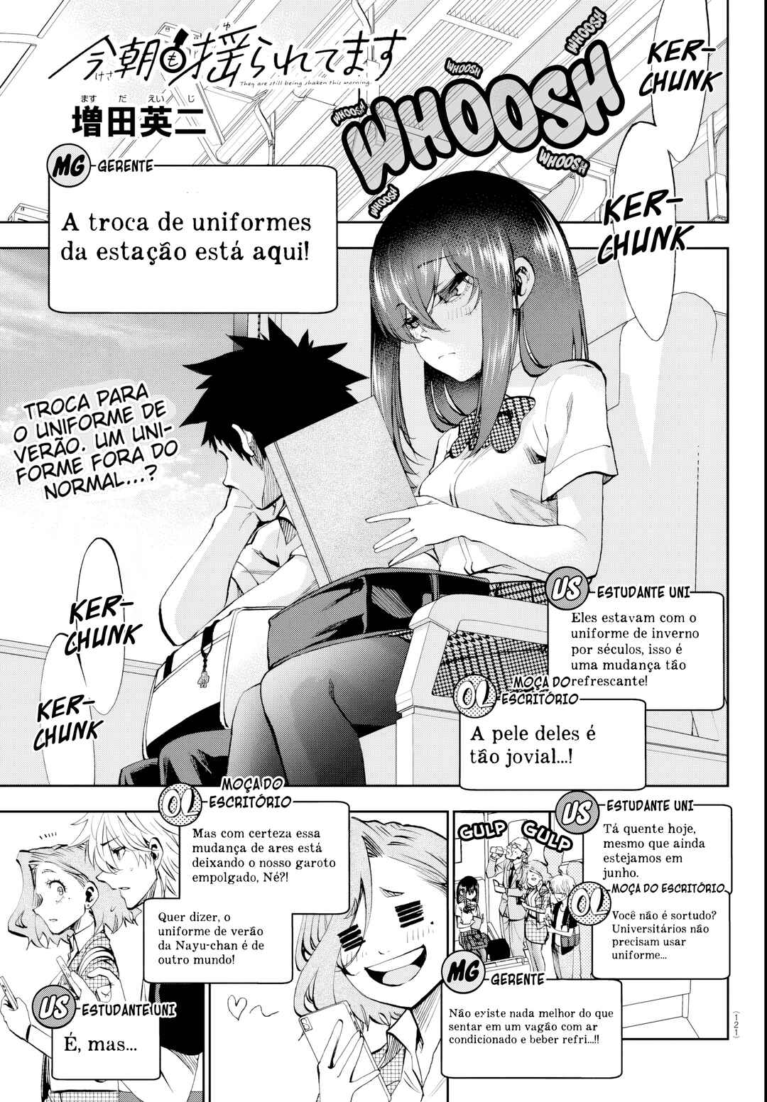 Kesa mo Yuraretemasu Chapter 14 - Page 2