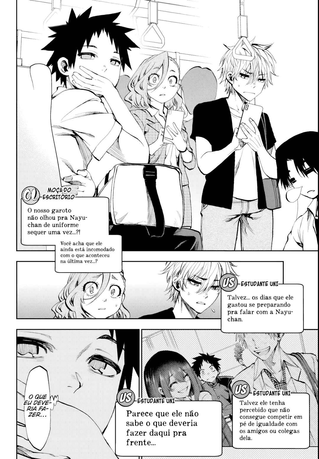Kesa mo Yuraretemasu Chapter 14 - Page 3