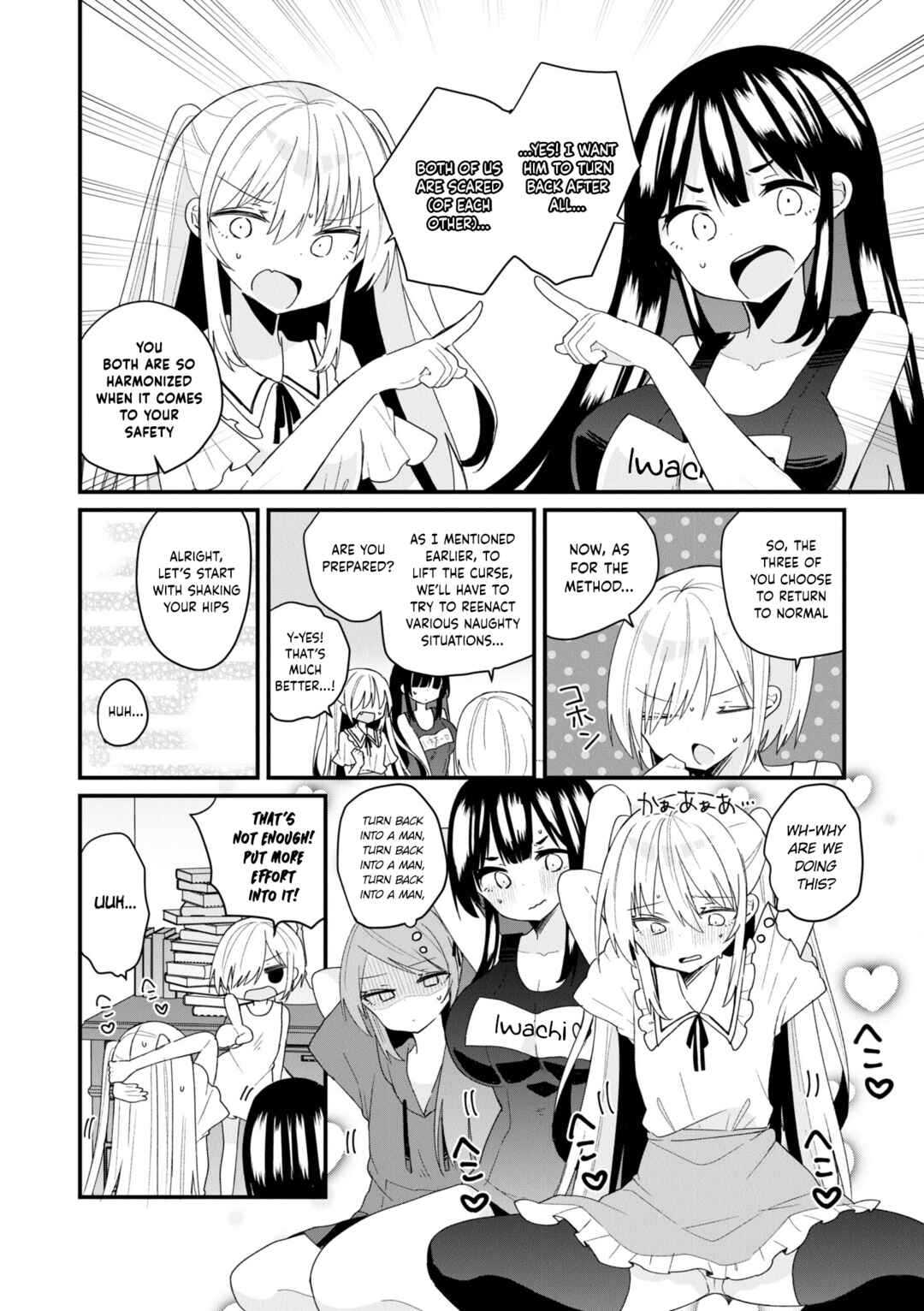 Bishoujoka Shita Ojisan dakedo, Gachikoi Sarete Komattemasu Chapter 56 - Page 10
