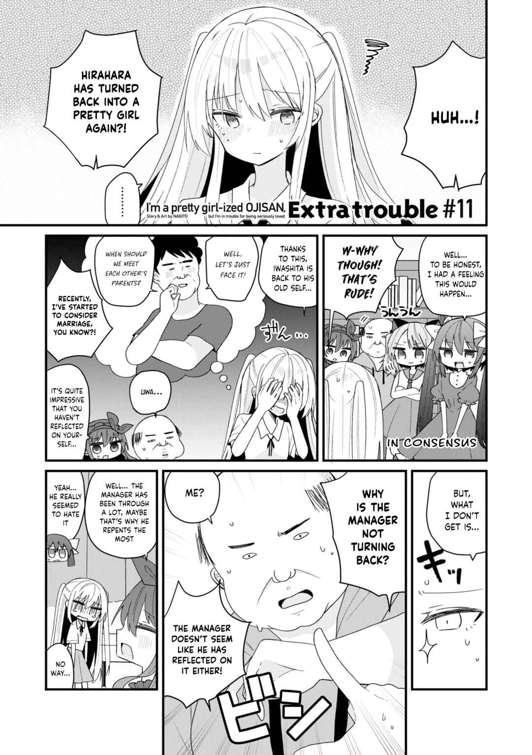 Bishoujoka Shita Ojisan dakedo, Gachikoi Sarete Komattemasu Chapter 56 - Page 15