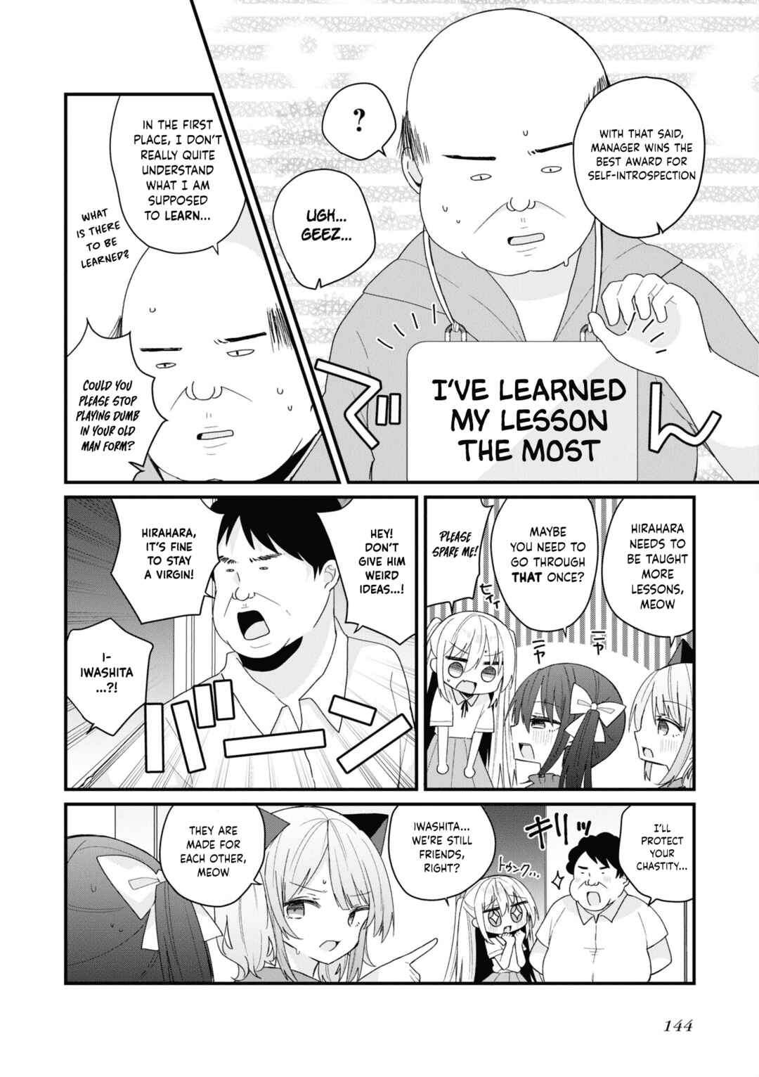 Bishoujoka Shita Ojisan dakedo, Gachikoi Sarete Komattemasu Chapter 56 - Page 16