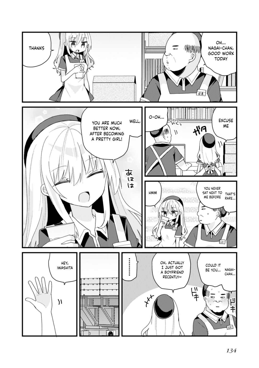 Bishoujoka Shita Ojisan dakedo, Gachikoi Sarete Komattemasu Chapter 56 - Page 6