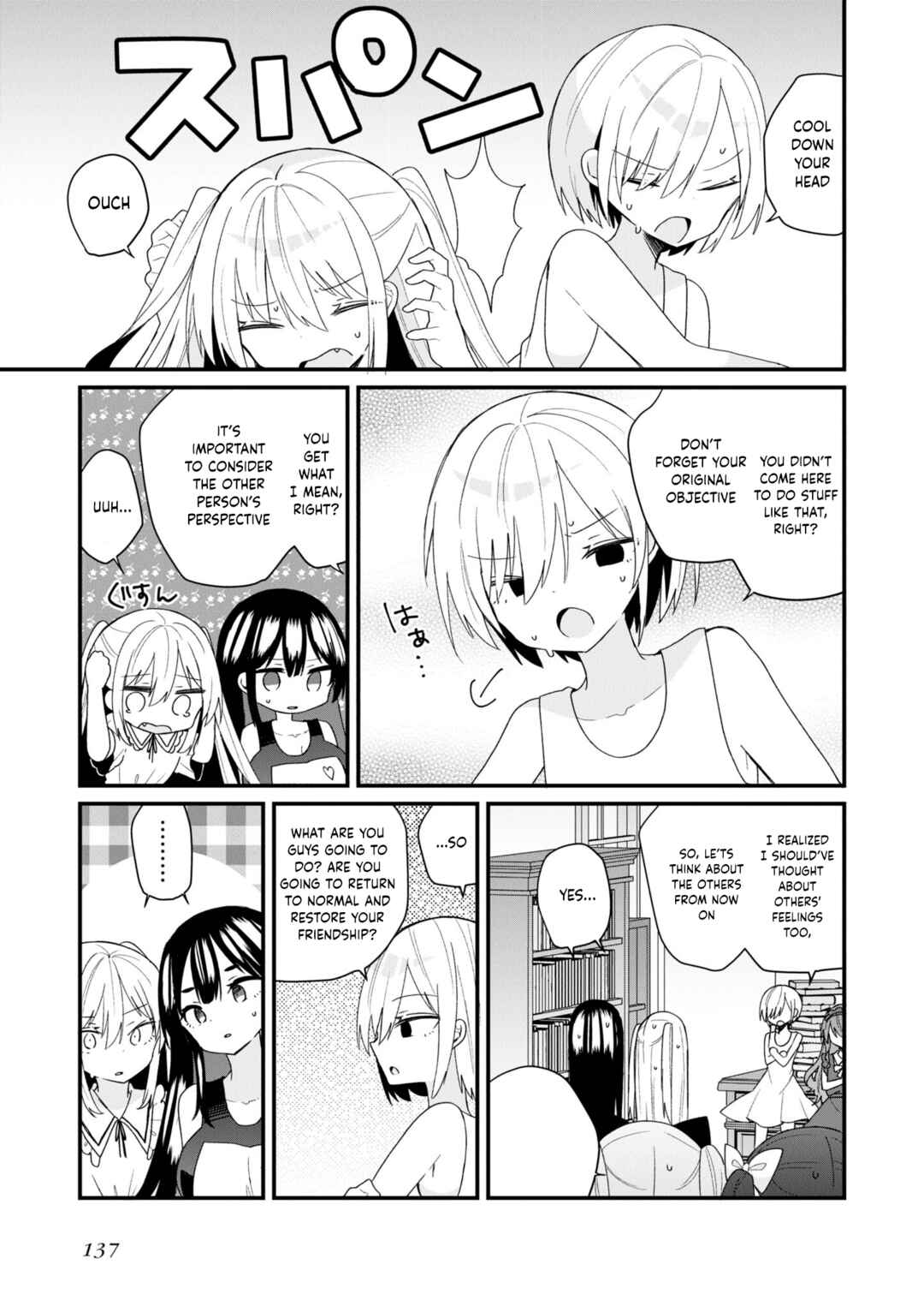 Bishoujoka Shita Ojisan dakedo, Gachikoi Sarete Komattemasu Chapter 56 - Page 9