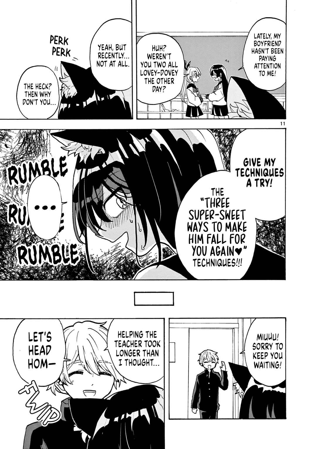 Miu-chan's No.1! Chapter ? - Page 11