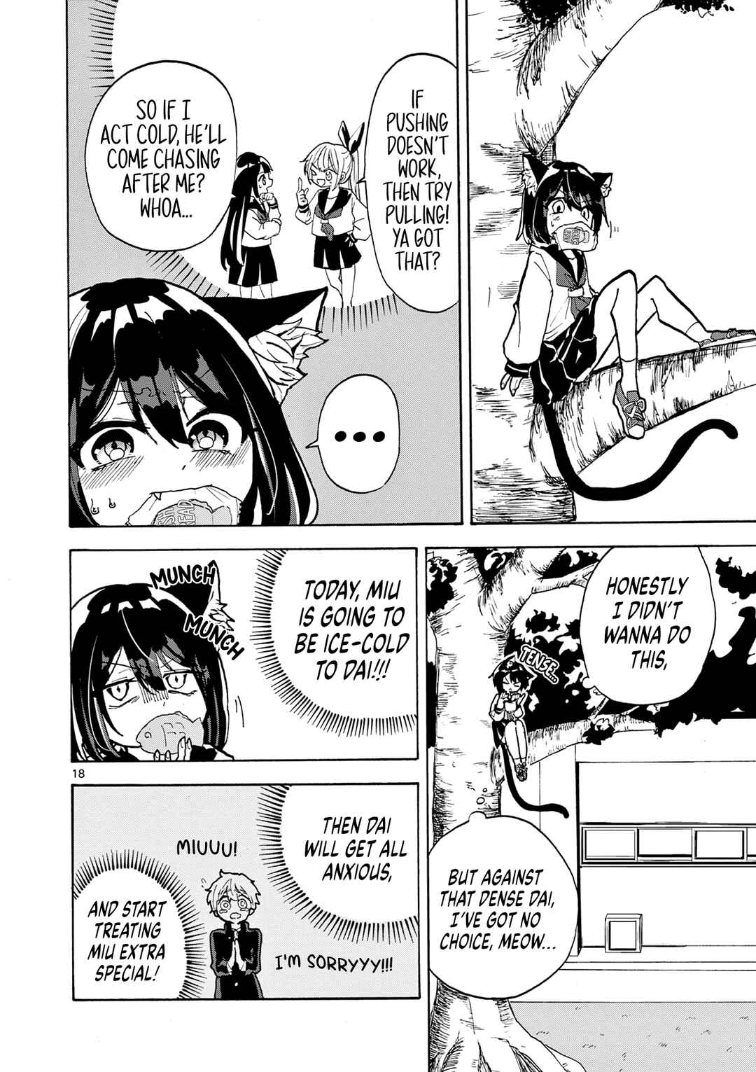 Miu-chan's No.1! Chapter ? - Page 18