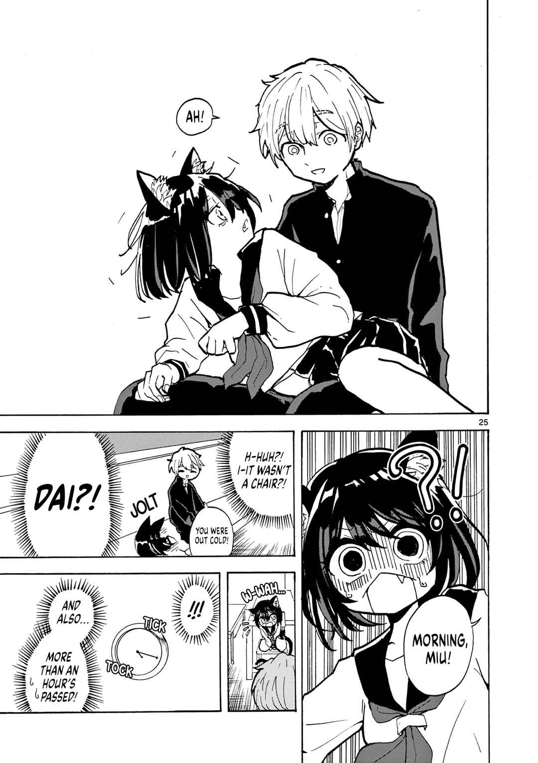 Miu-chan's No.1! Chapter ? - Page 25