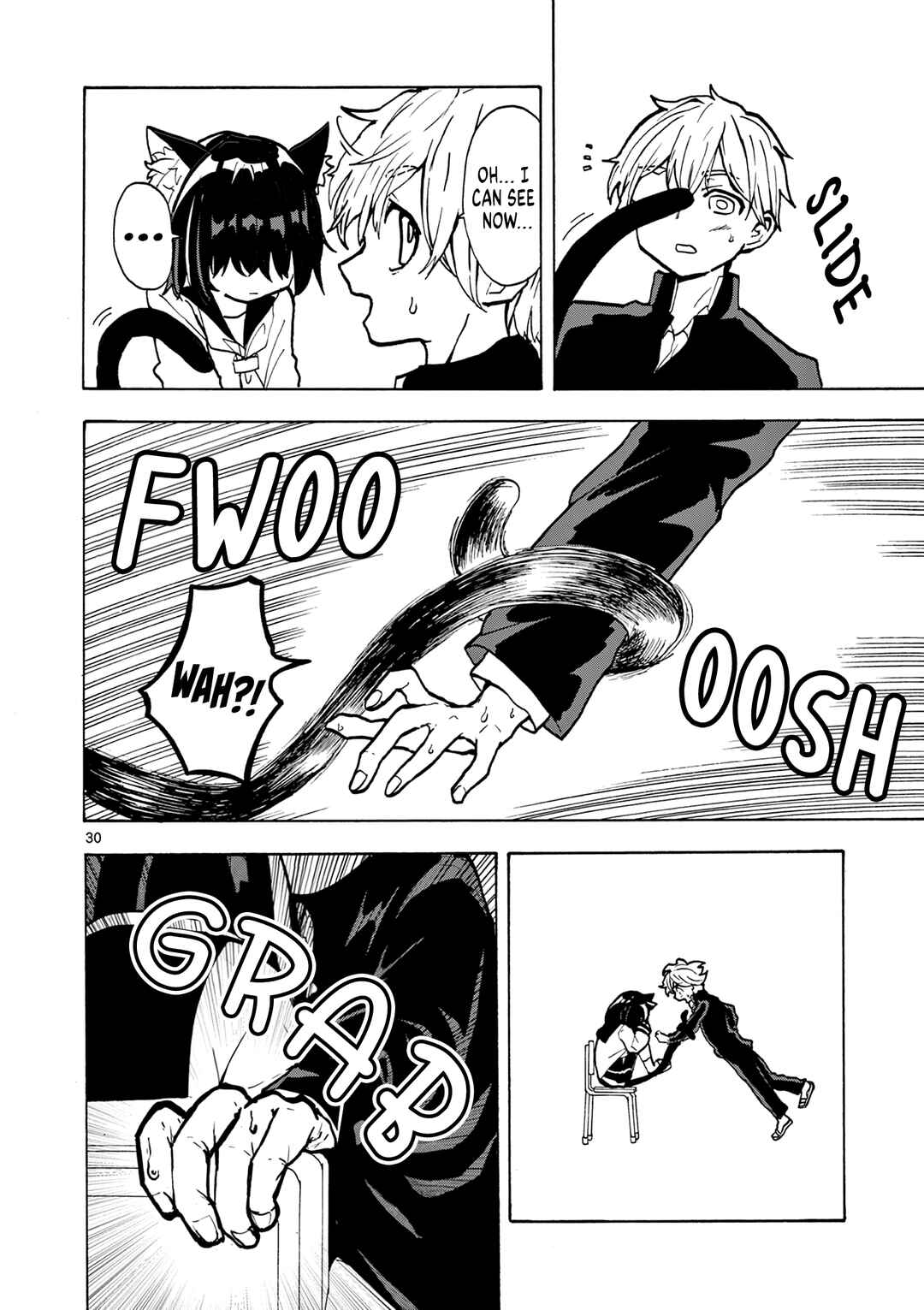 Miu-chan's No.1! Chapter ? - Page 30