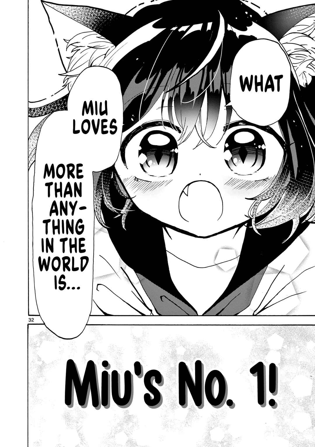 Miu-chan's No.1! Chapter ? - Page 32