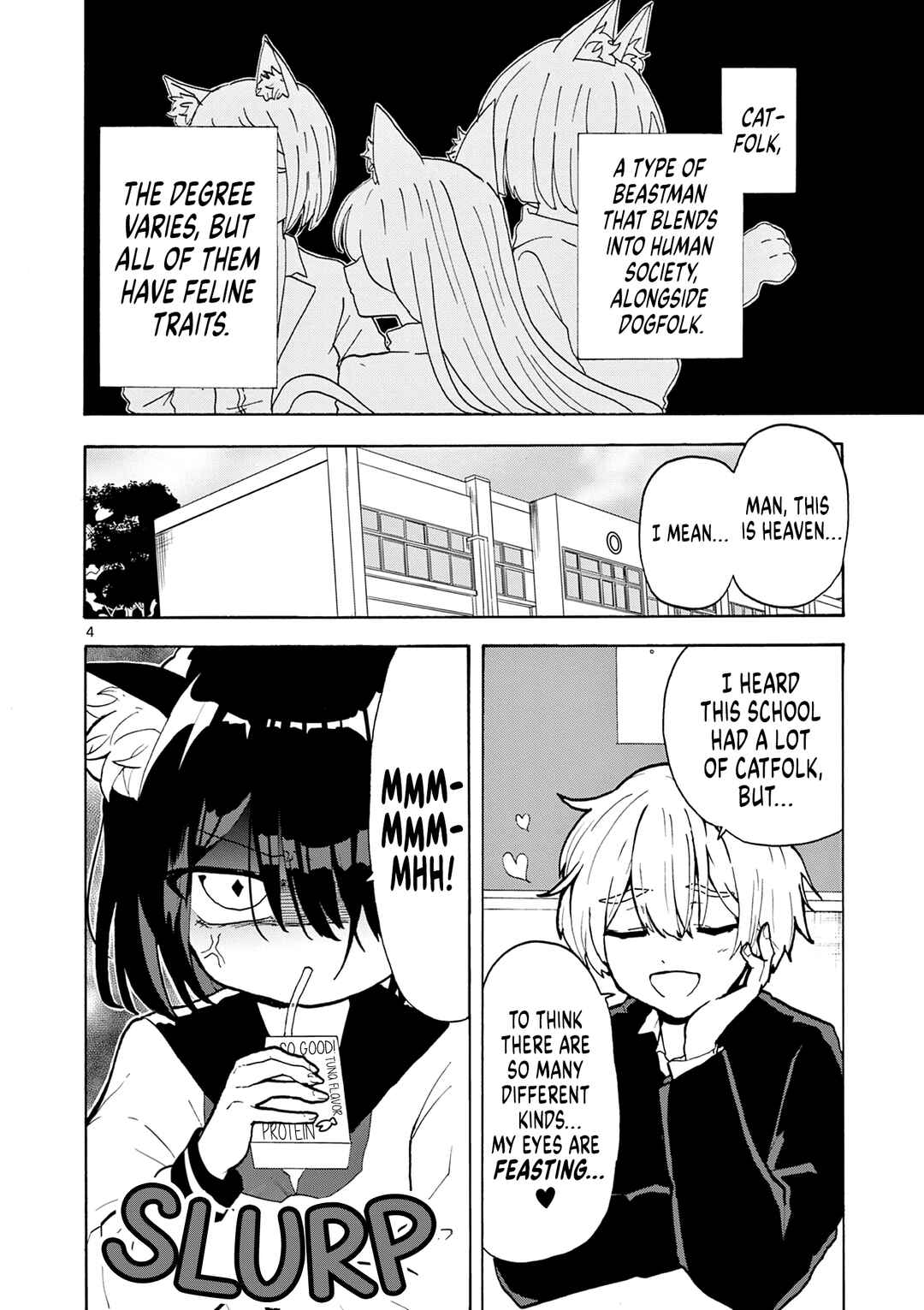 Miu-chan's No.1! Chapter ? - Page 4