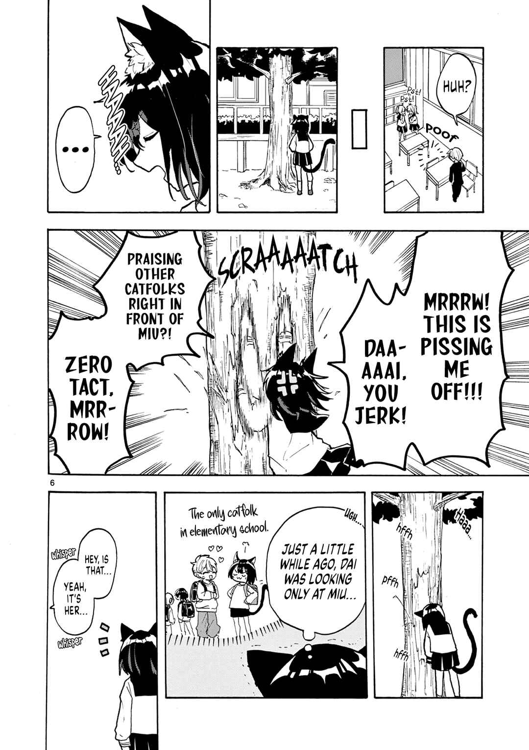 Miu-chan's No.1! Chapter ? - Page 6