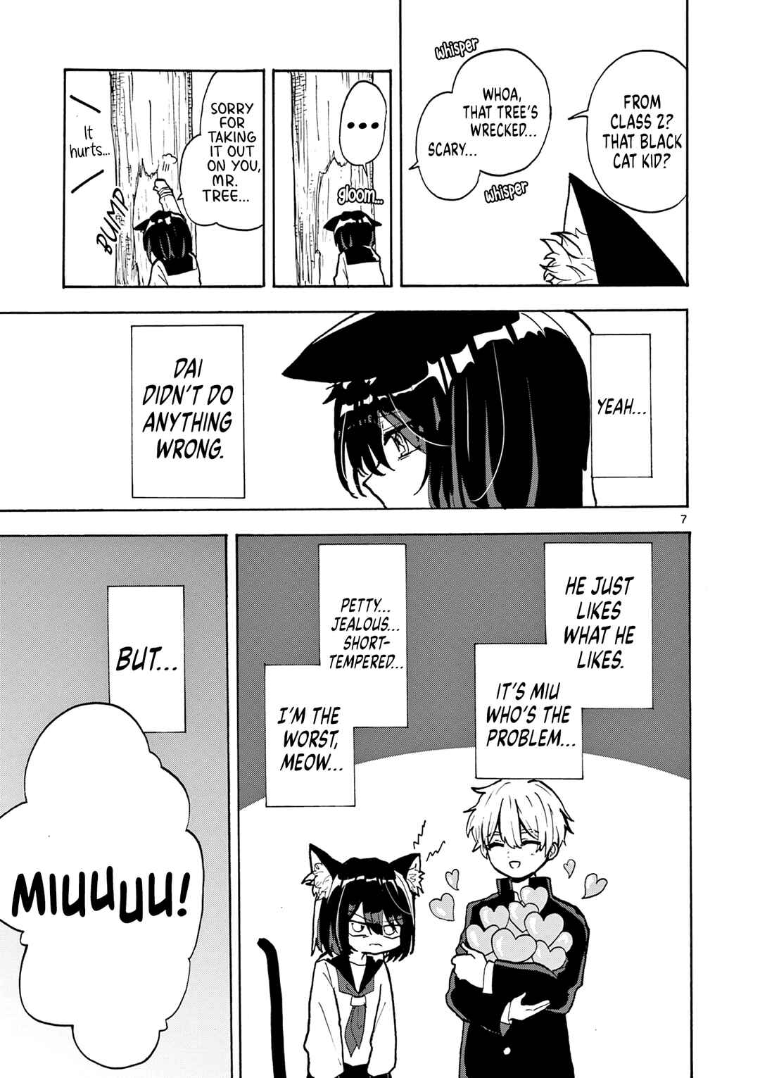Miu-chan's No.1! Chapter ? - Page 7