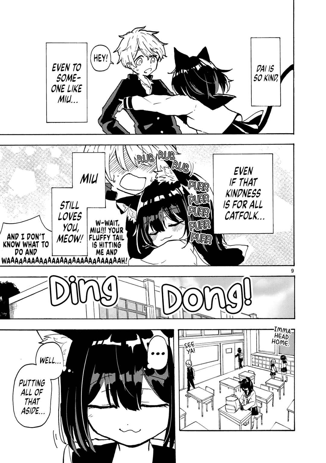 Miu-chan's No.1! Chapter ? - Page 9