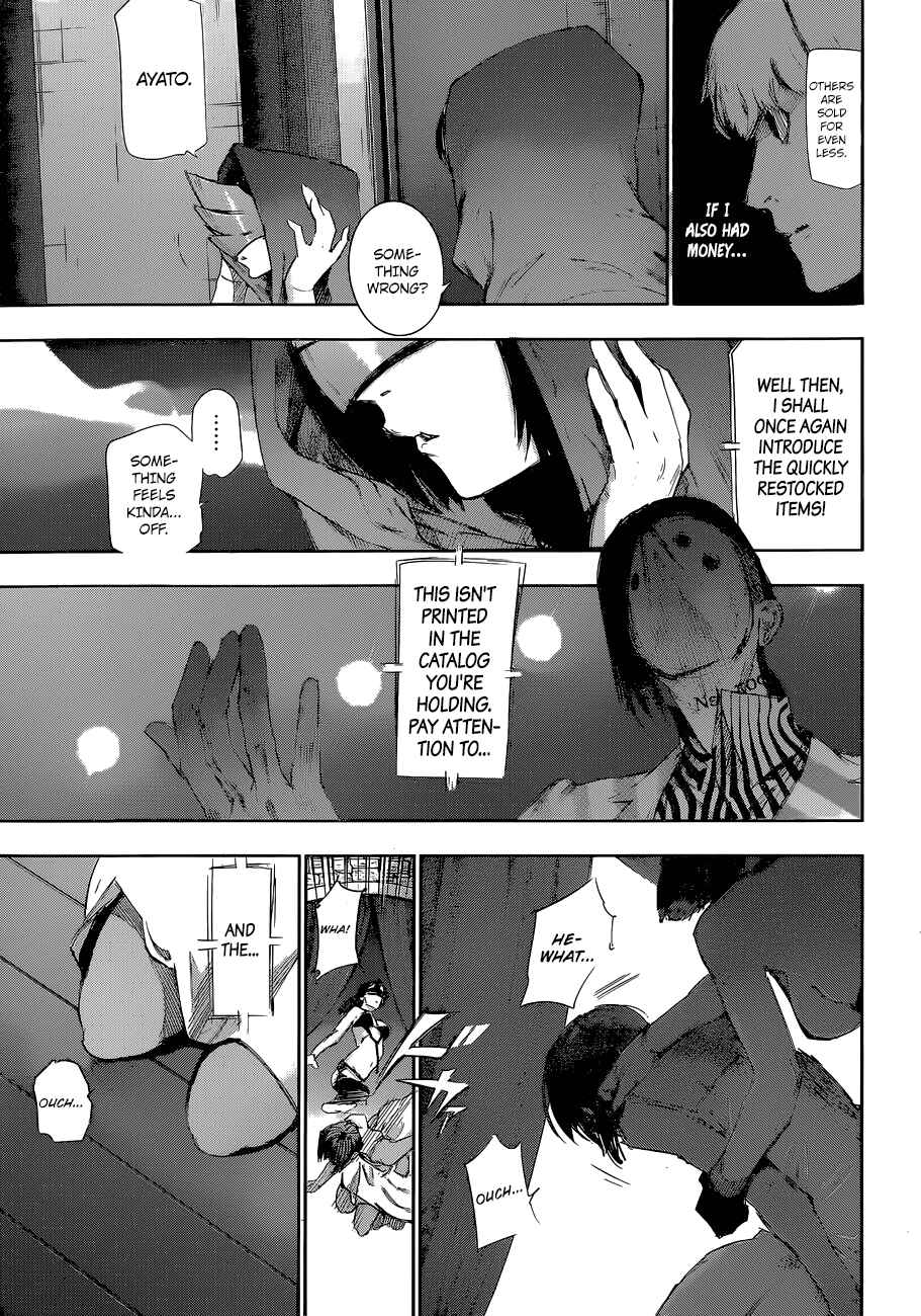 Tokyo Ghoul:re Chapter 17 - Page 20