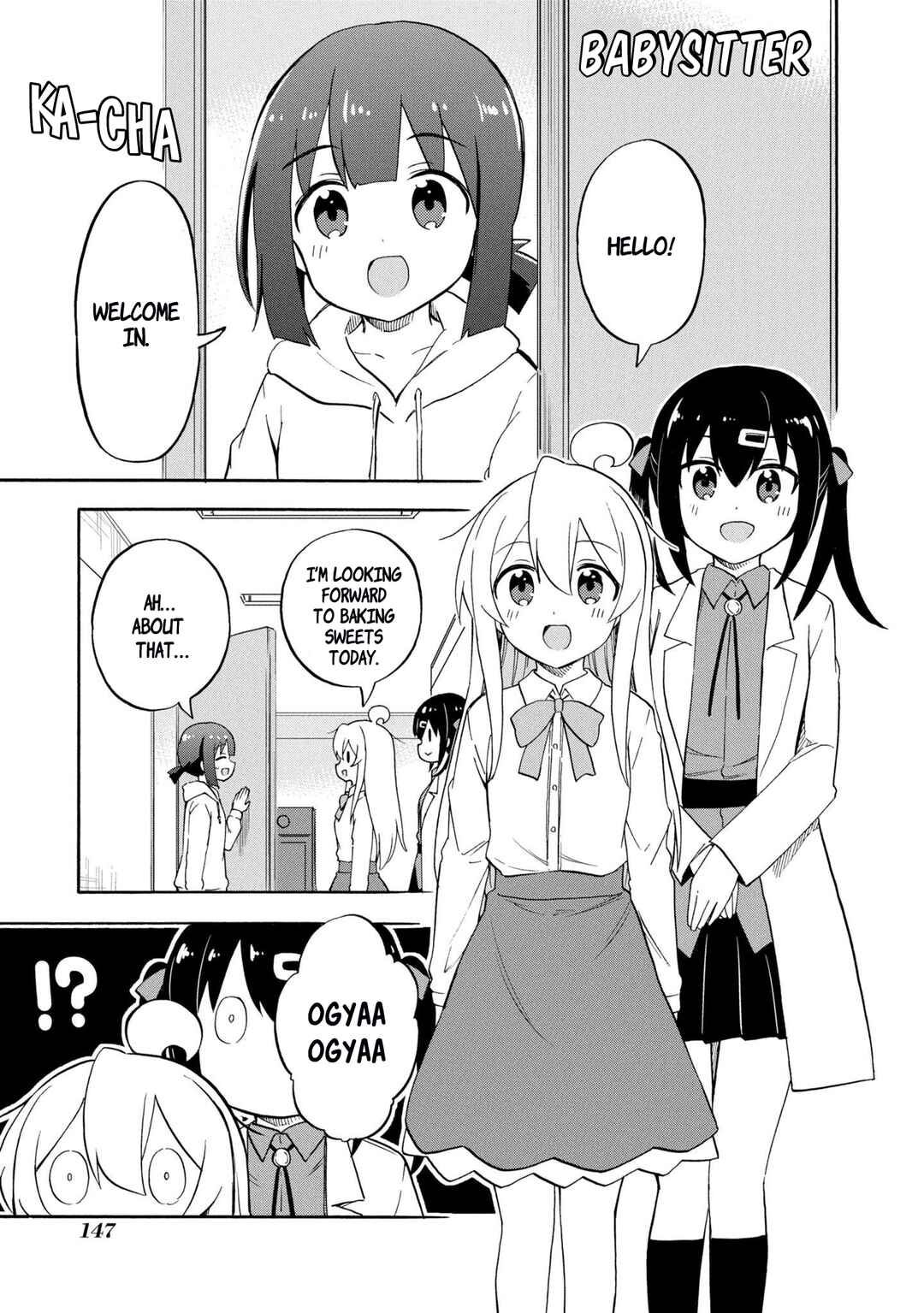 Onii-chan wa Oshimai! Koushiki Anthology Comic Chapter 46 - Page 1