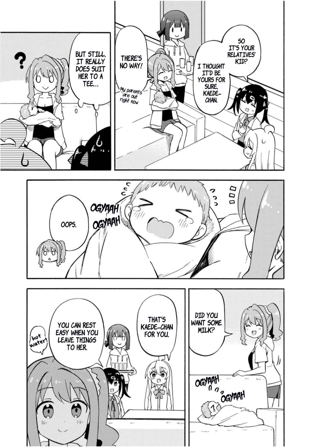 Onii-chan wa Oshimai! Koushiki Anthology Comic Chapter 46 - Page 3