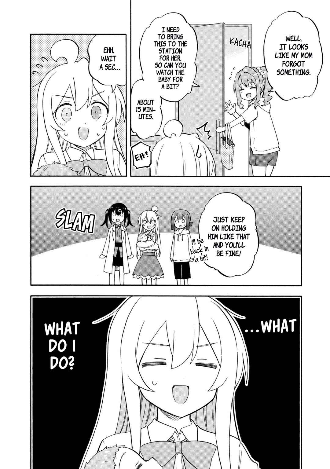 Onii-chan wa Oshimai! Koushiki Anthology Comic Chapter 46 - Page 6