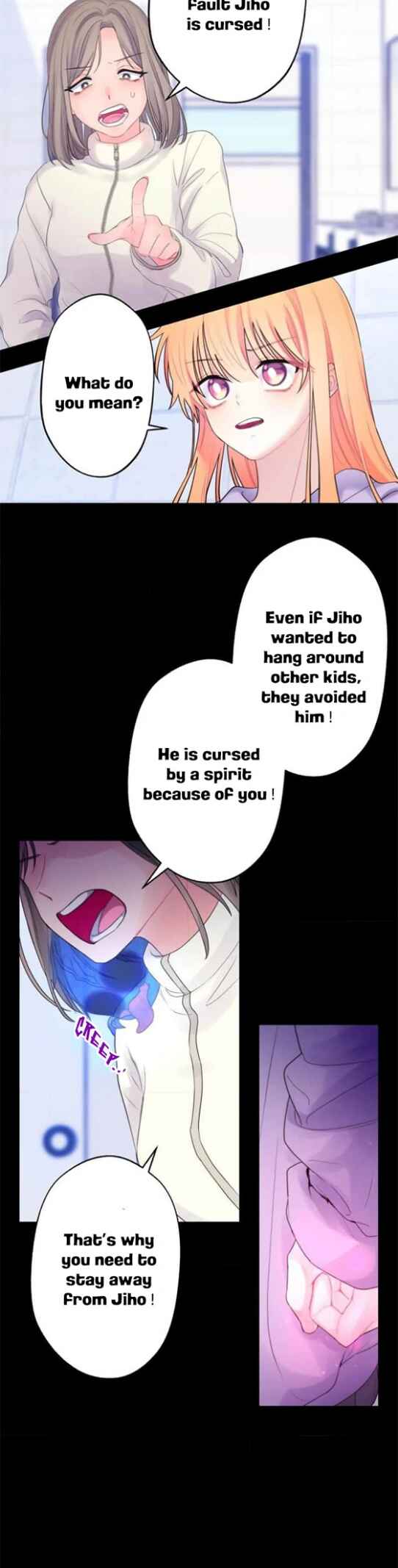 Neo-neun Na-ui Na-neun Neo-ui Suhocheonsa Chapter 1 - Page 7