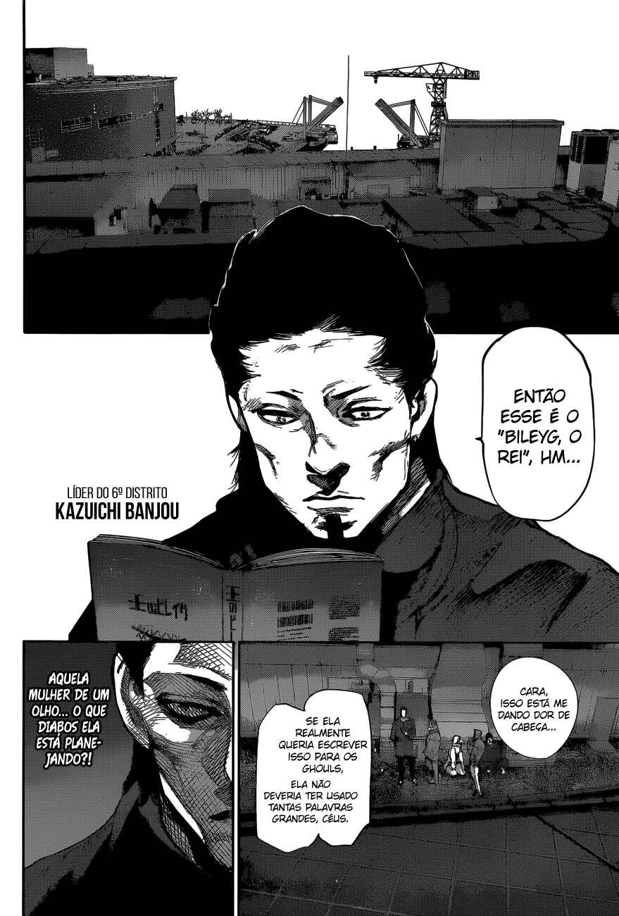 Tokyo Ghoul:re Chapter 65 - Page 15