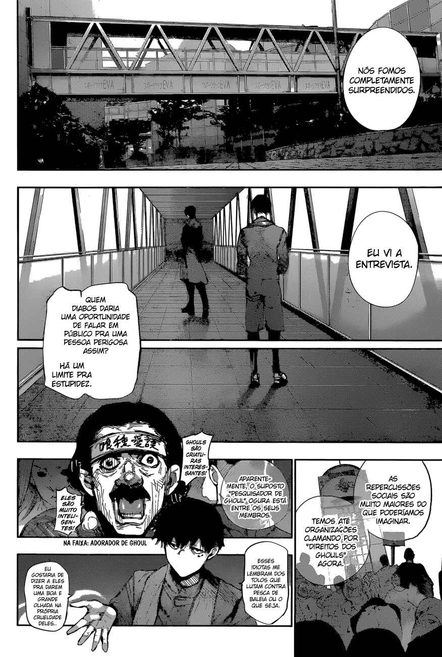 Tokyo Ghoul:re Chapter 65 - Page 17