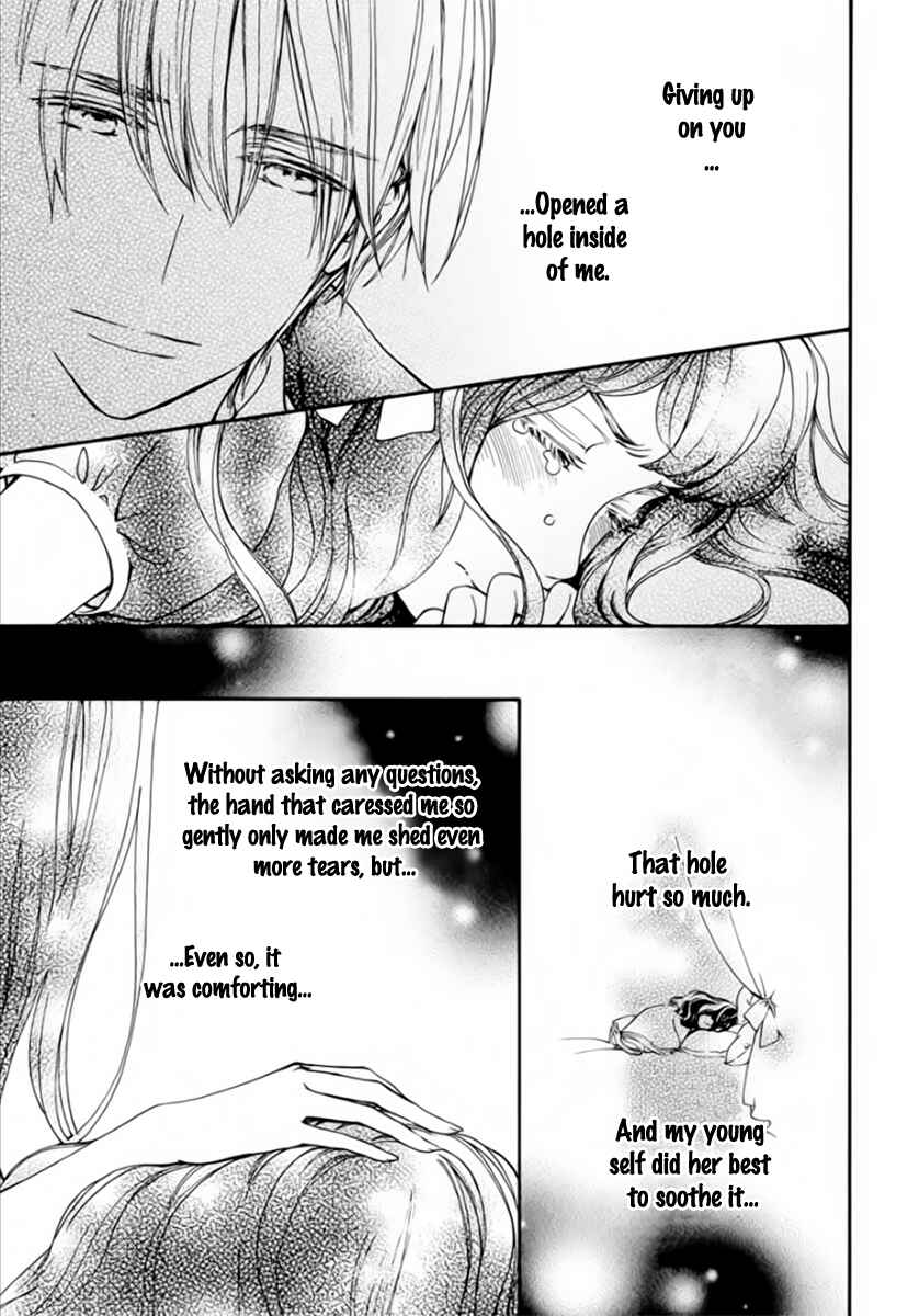 Vampire Knight Memories Chapter 43 - Page 12
