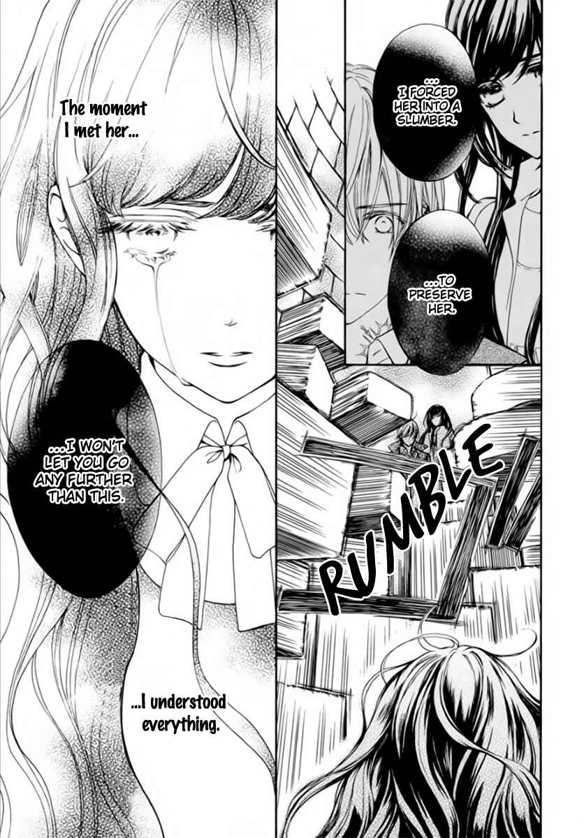 Vampire Knight Memories Chapter 43 - Page 16