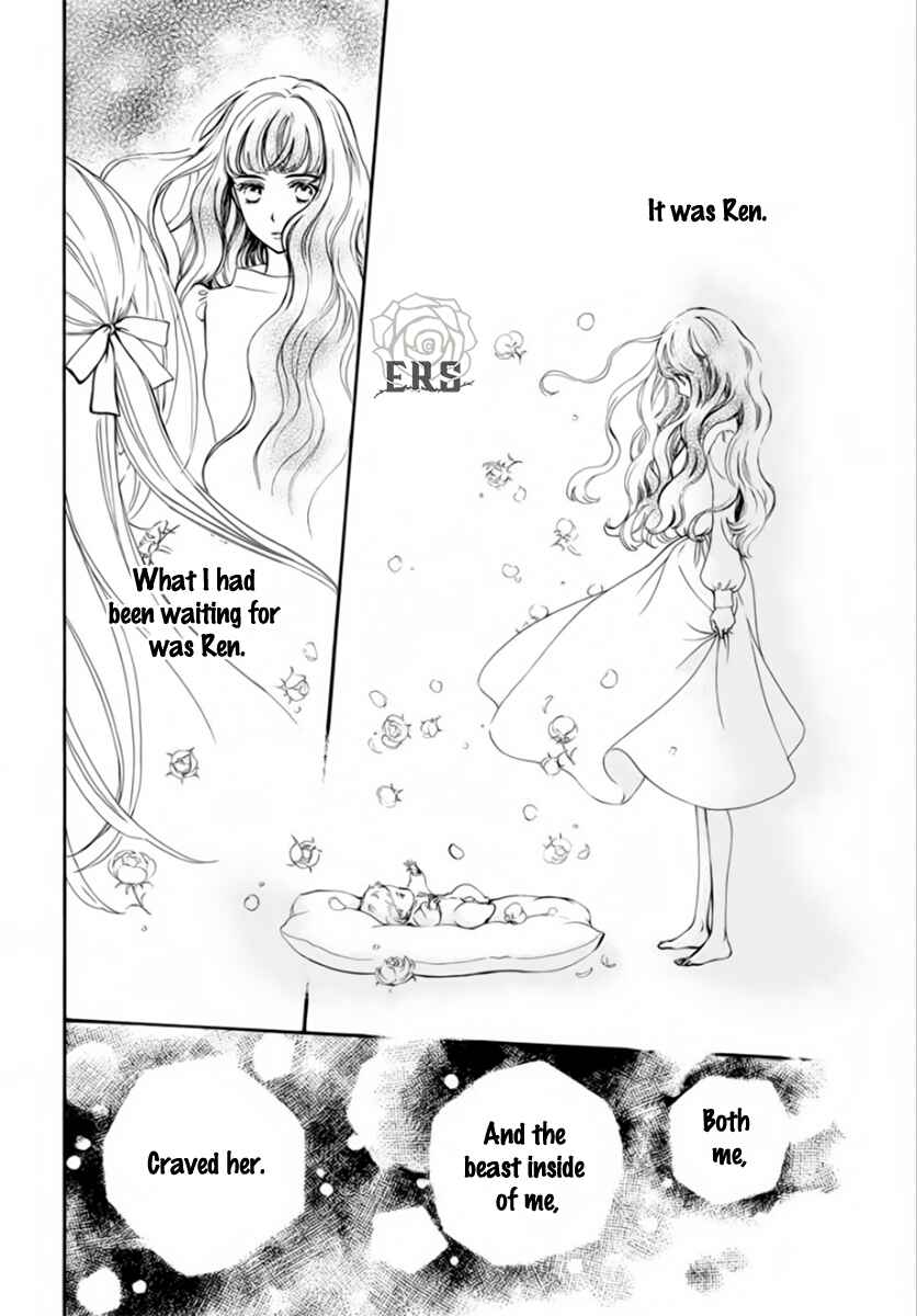 Vampire Knight Memories Chapter 43 - Page 17