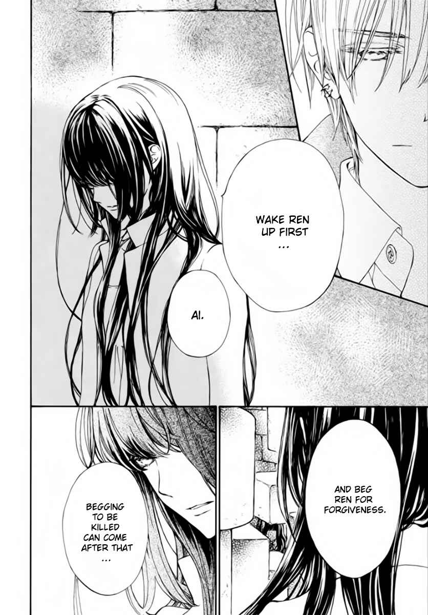 Vampire Knight Memories Chapter 43 - Page 21