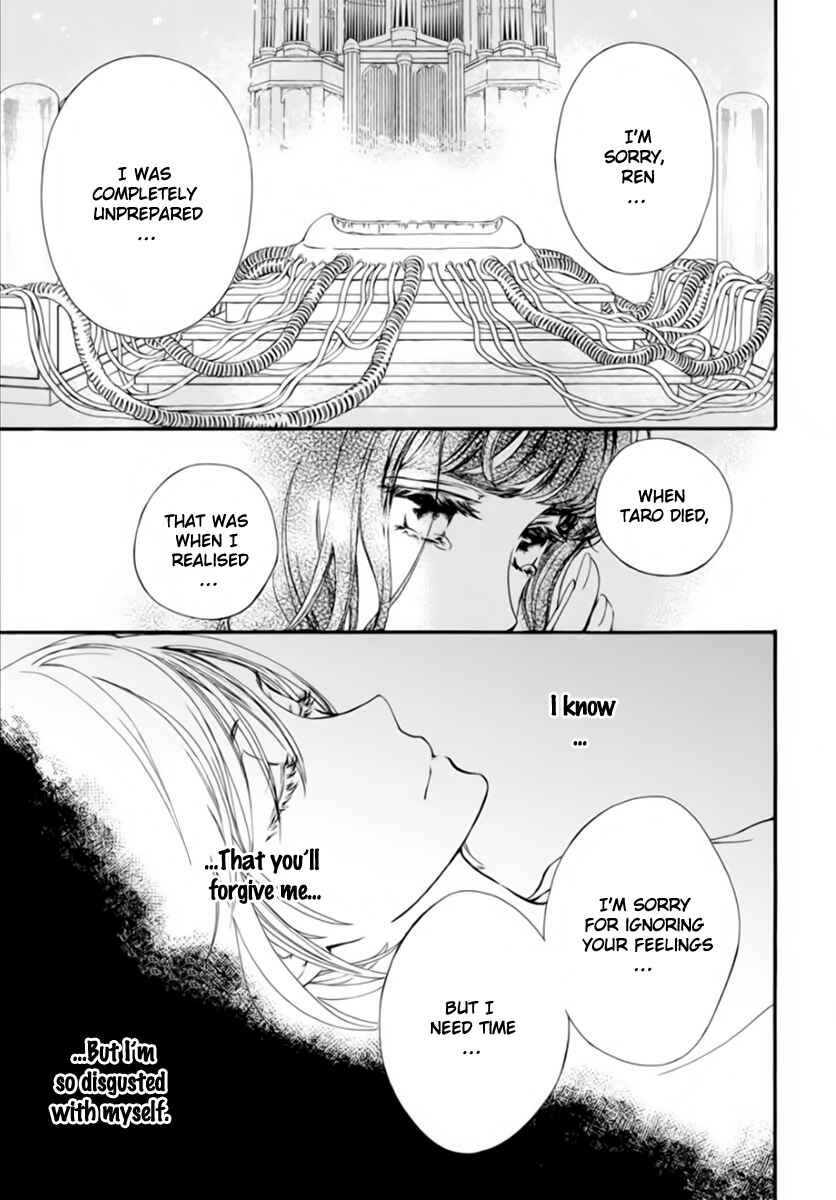 Vampire Knight Memories Chapter 43 - Page 24